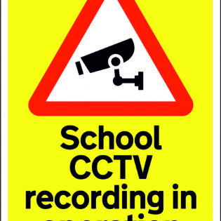 CCTV School recording in operation alternate image