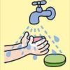Don't Forget to Wash Your Hands - Image 2