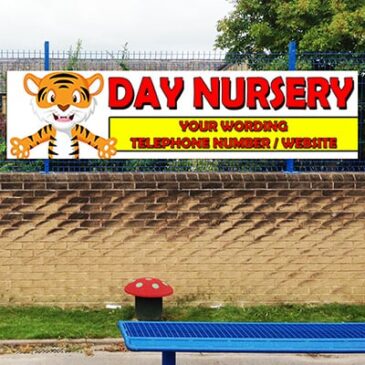 tiger-nursery Nursery Banners